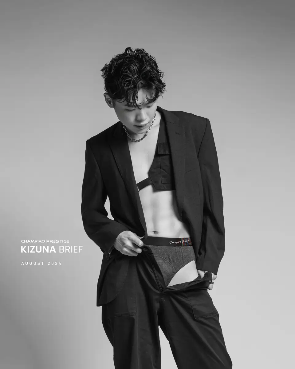 Rekomendasi Pilihan Boxer Brief Terbaik Pria